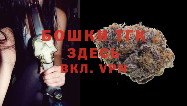 ALPHA PVP Михайлов