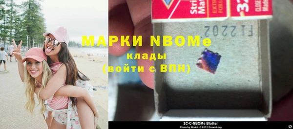скорость Михайловка
