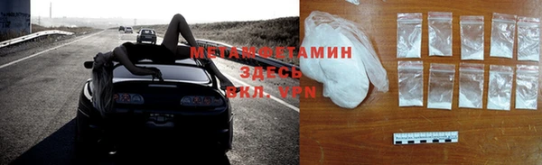 скорость Михайловка