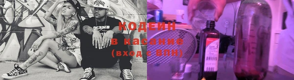 скорость Михайловка