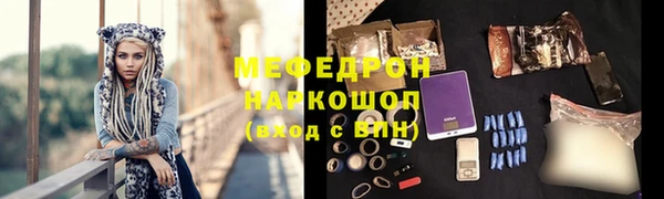 скорость Михайловка