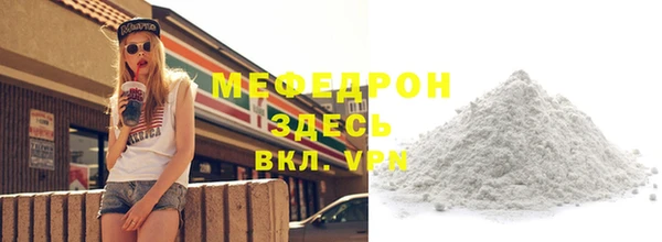 скорость Михайловка