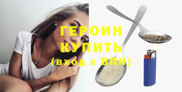 ALPHA PVP Михайлов