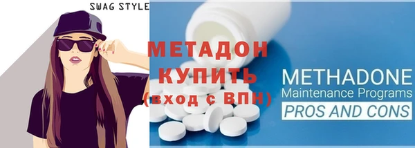скорость Михайловка