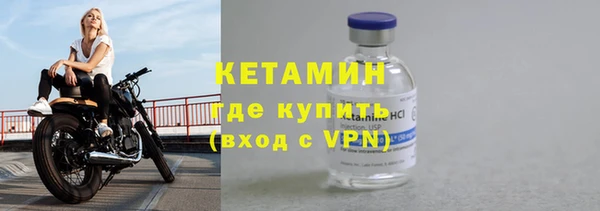 ALPHA PVP Михайлов