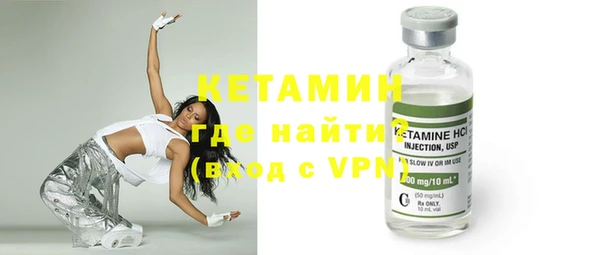 скорость Михайловка