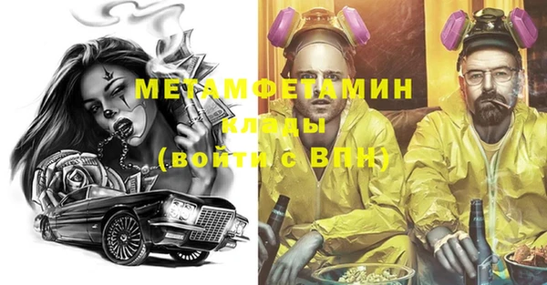 скорость Михайловка