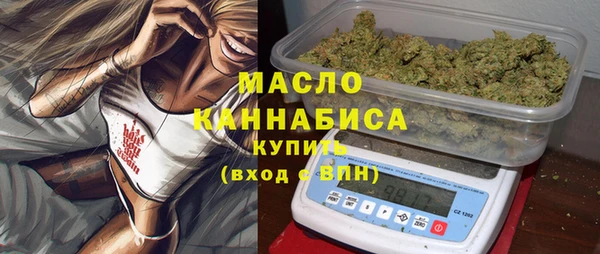 ALPHA PVP Михайлов