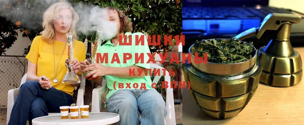 ALPHA PVP Михайлов