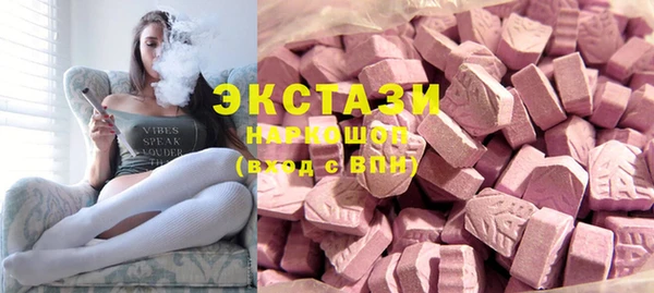 скорость Михайловка