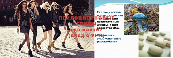 скорость Михайловка