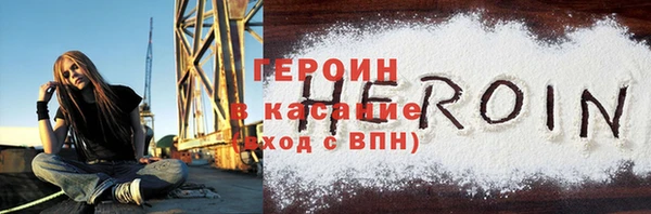 скорость Михайловка