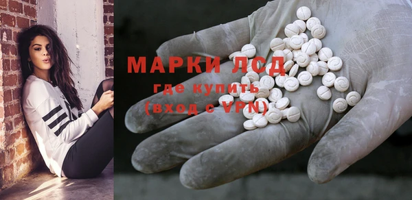 ALPHA PVP Михайлов