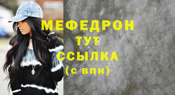 скорость Михайловка