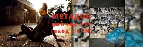 скорость Михайловка