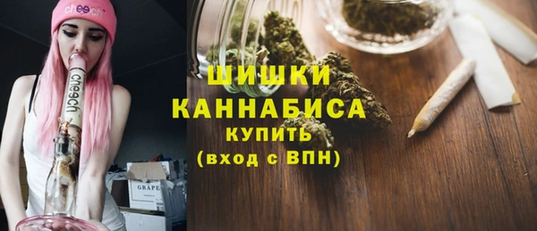 MDMA Premium VHQ Орехово-Зуево