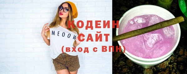 ALPHA PVP Михайлов