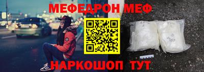 Альфа ПВП Партизанск