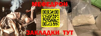 Альфа ПВП Партизанск