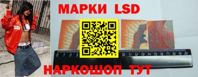 MDMA Пенза