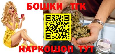 MDMA Пенза