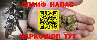 Альфа ПВП Партизанск