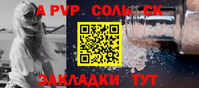 MDMA Пенза