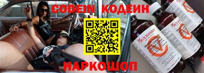 Альфа ПВП Партизанск
