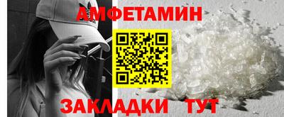 MDMA Пенза
