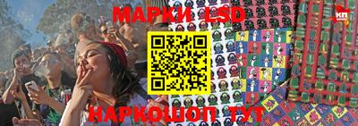 Альфа ПВП Партизанск