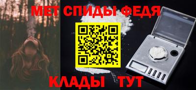мескалин Ковров