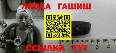 MDMA Пенза