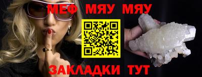 Альфа ПВП Партизанск
