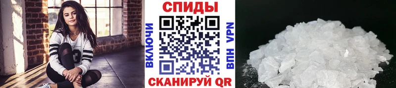 мориарти телеграм  Холмск  МЕТАМФЕТАМИН Декстрометамфетамин 99.9%  блэк спрут онион 